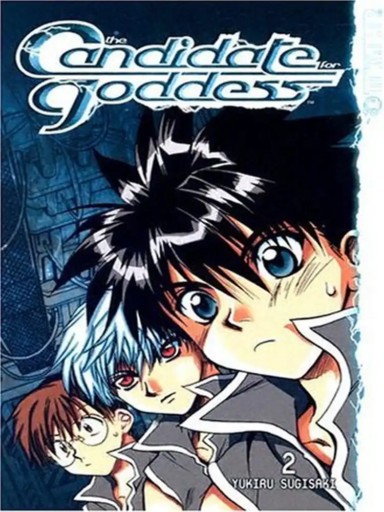 9781591827481 The Candidate for Goddess Volume 02