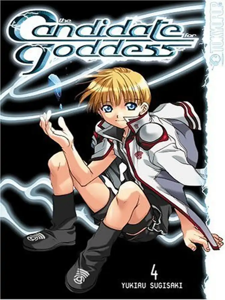 9781591827504 The Candidate for Goddess Volume 04