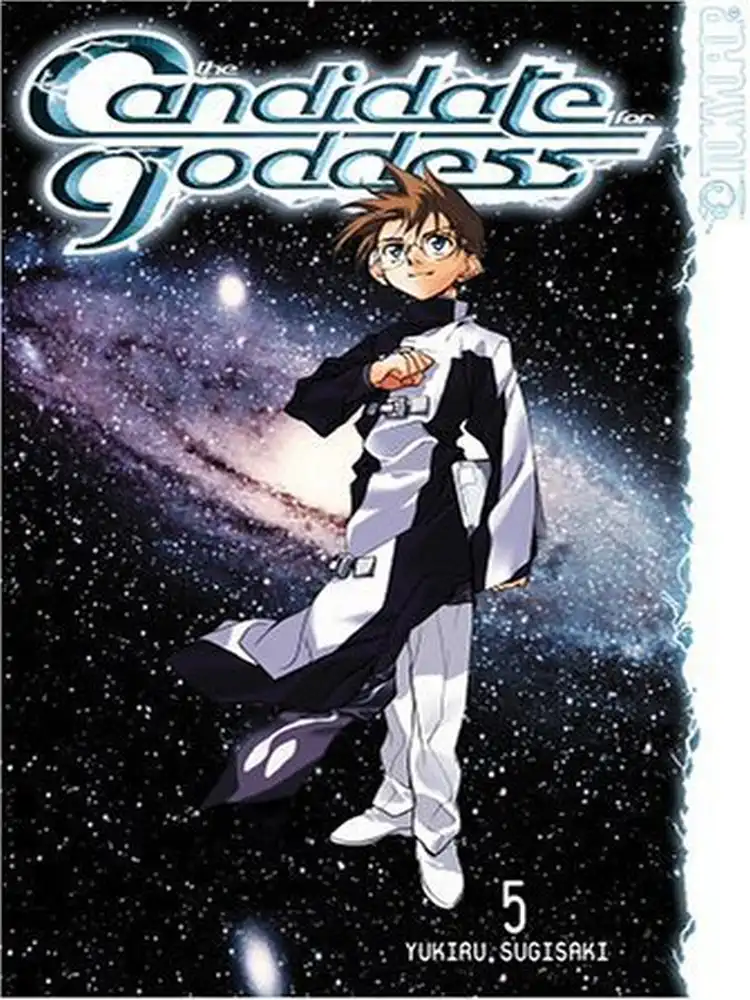 9781591827511 The Candidate for Goddess Volume 05