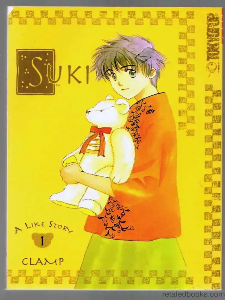 9781591827603 Suki Volume 01