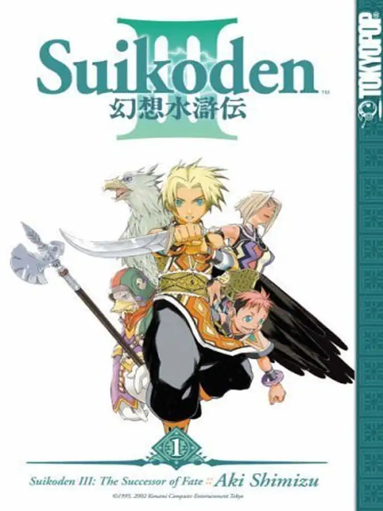 Suikoden III Volume 01