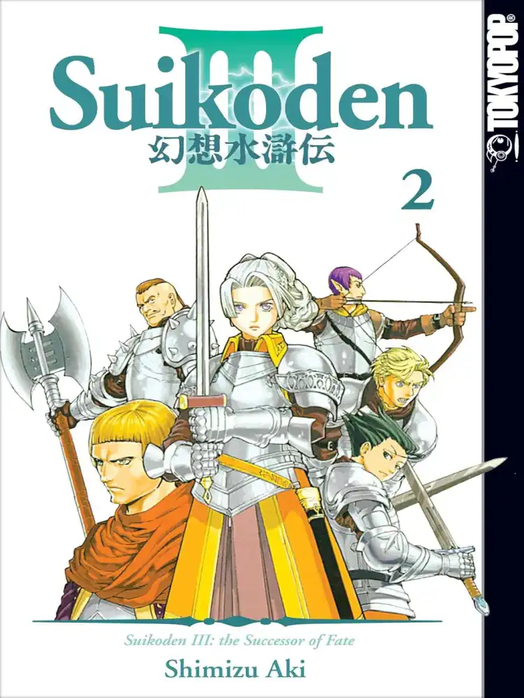 9781591827665 Suikoden III Volume 02