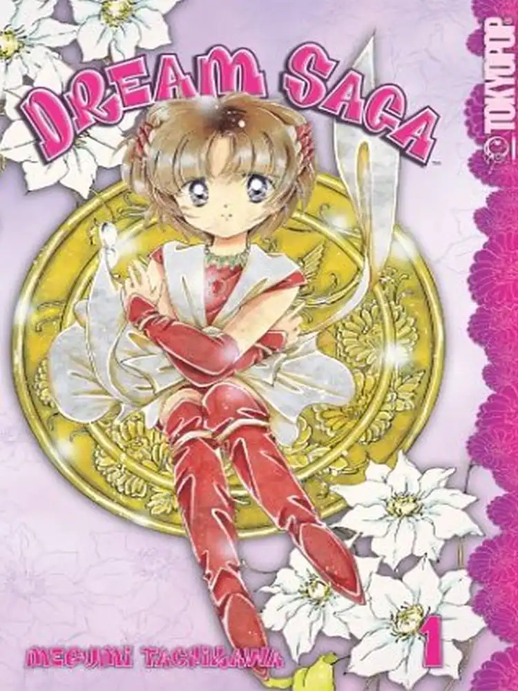 9781591827740 Dream Saga Volume 01