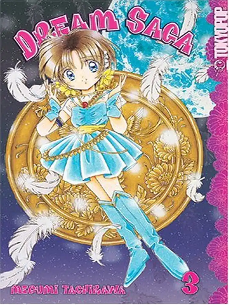 9781591827764 Dream Saga Volume 03