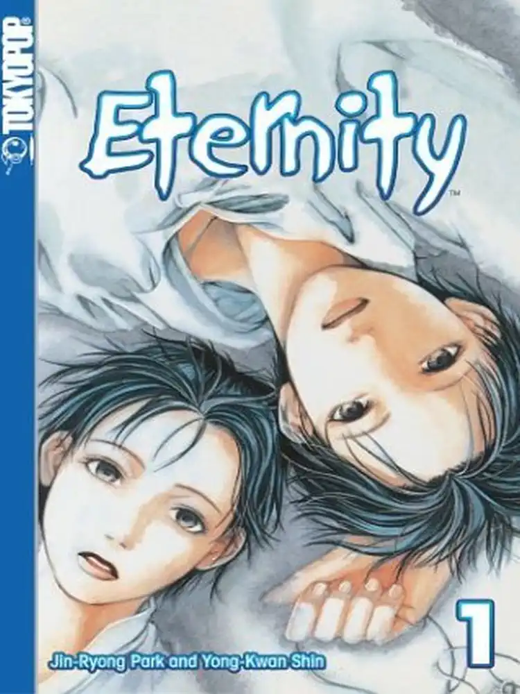 9781591827887 Eternity Volume 01