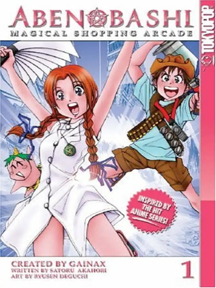 9781591827900 Abenobashi: Magical Shopping Arcade Volume 01