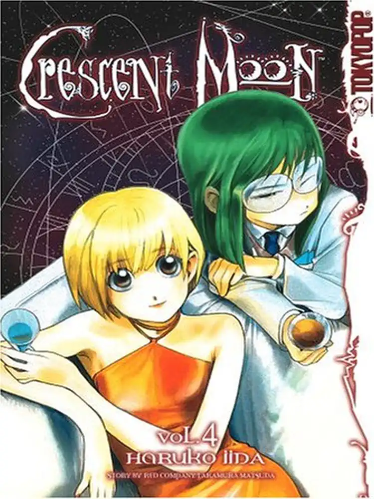Crescent Moon Volume 04
