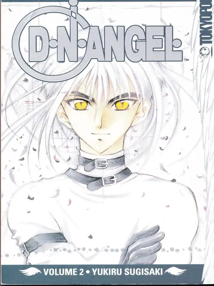 9781591828006 D.N.Angel Volume 02