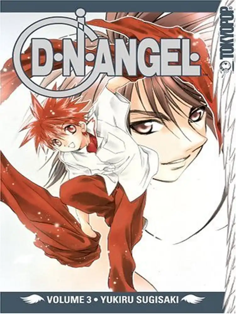 9781591828013 D.N.Angel Volume 03