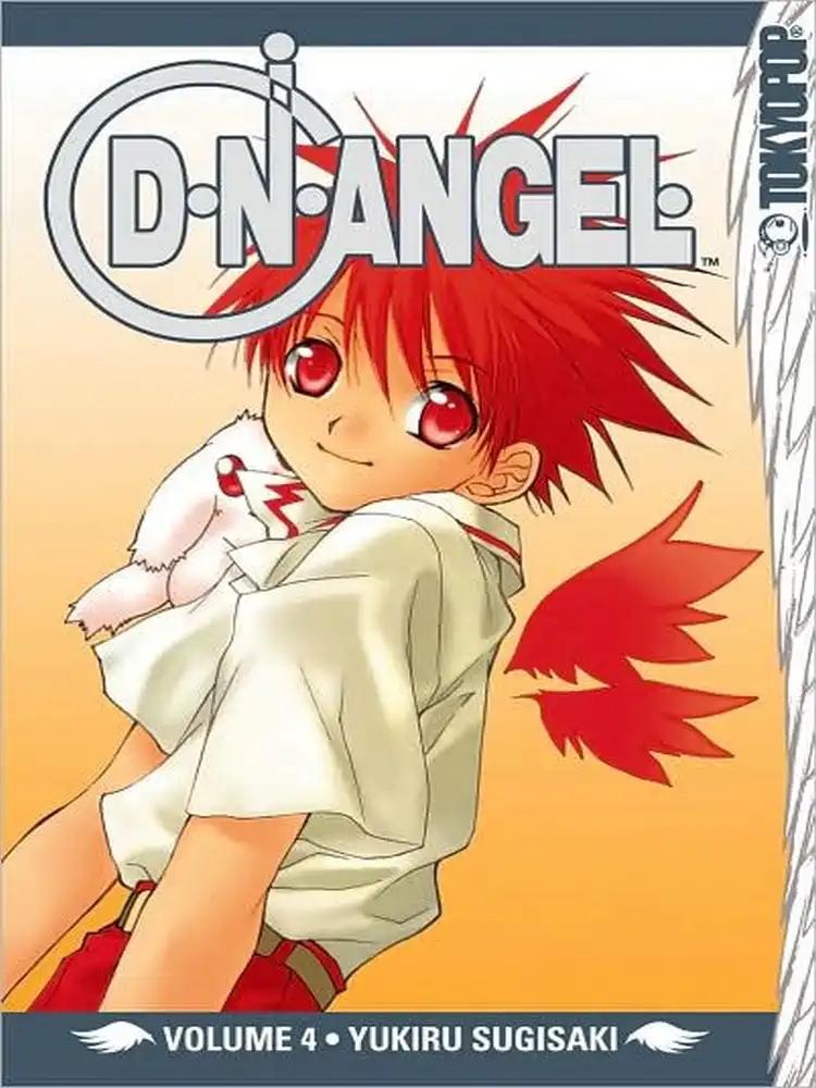 D.N.Angel Volume 04