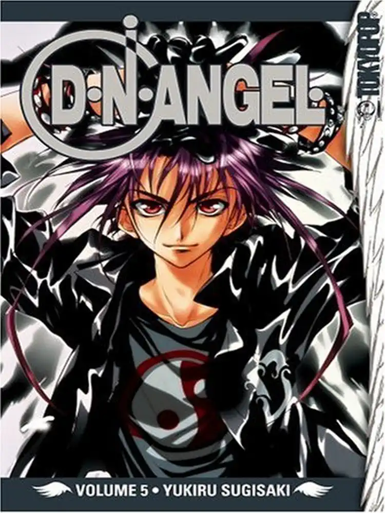 D.N.Angel Volume 05