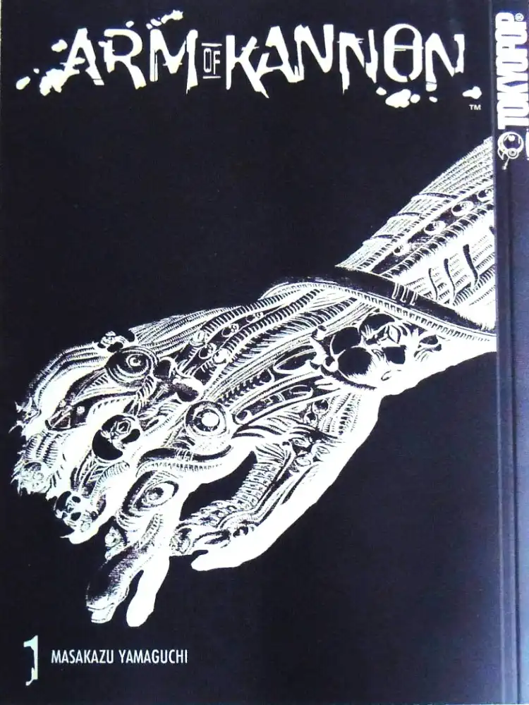 9781591828105 Arm of Kannon Volume 01