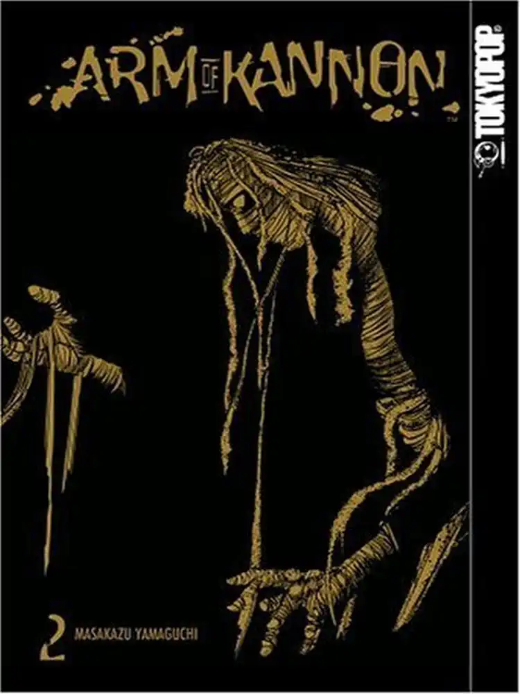 9781591828112 Arm of Kannon Volume 02