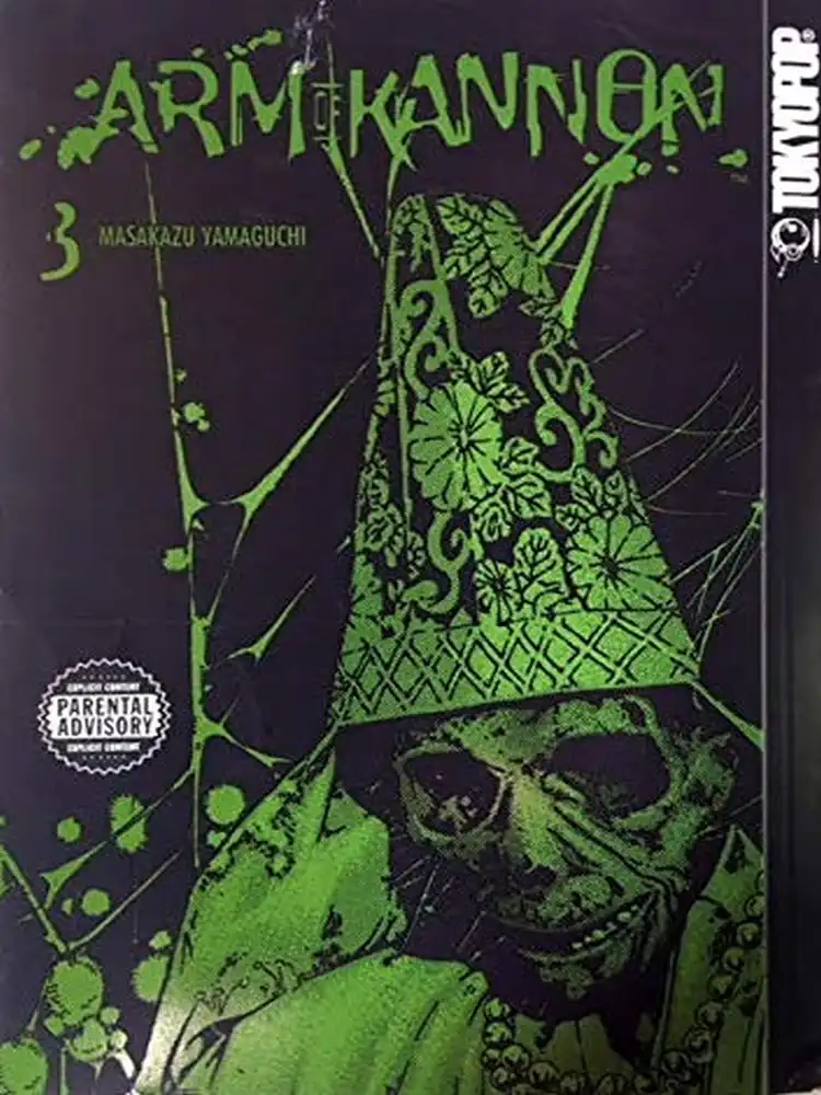 9781591828129 Arm of Kannon Volume 03