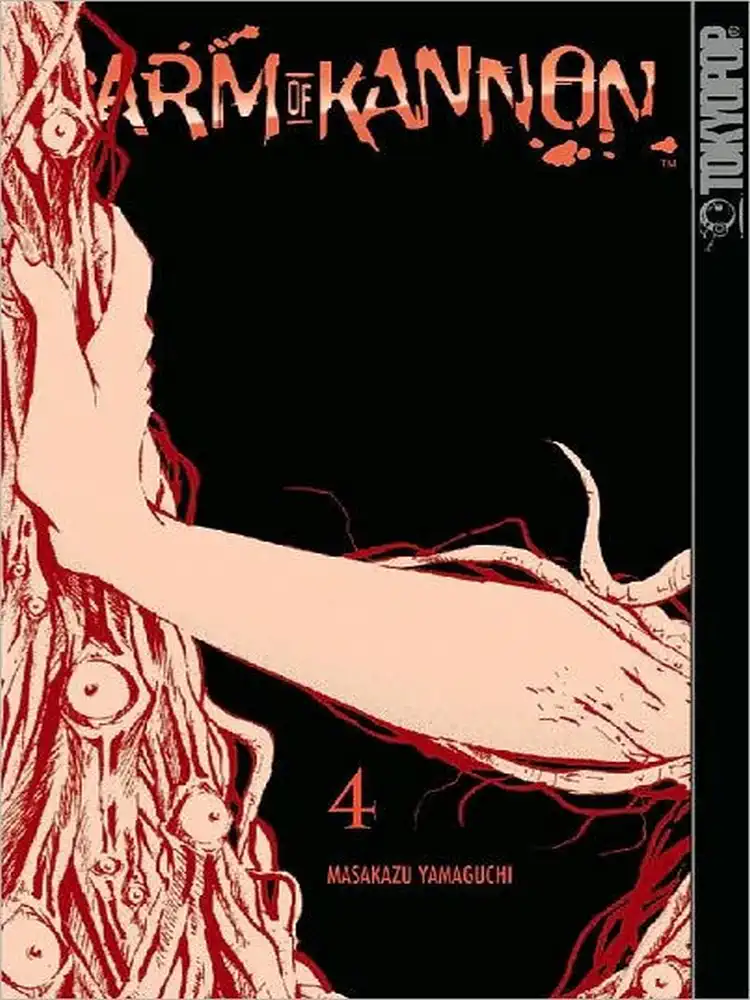 9781591828136 Arm of Kannon Volume 04