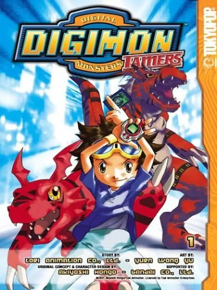 9781591828211 Digimon Tamers Volume 01