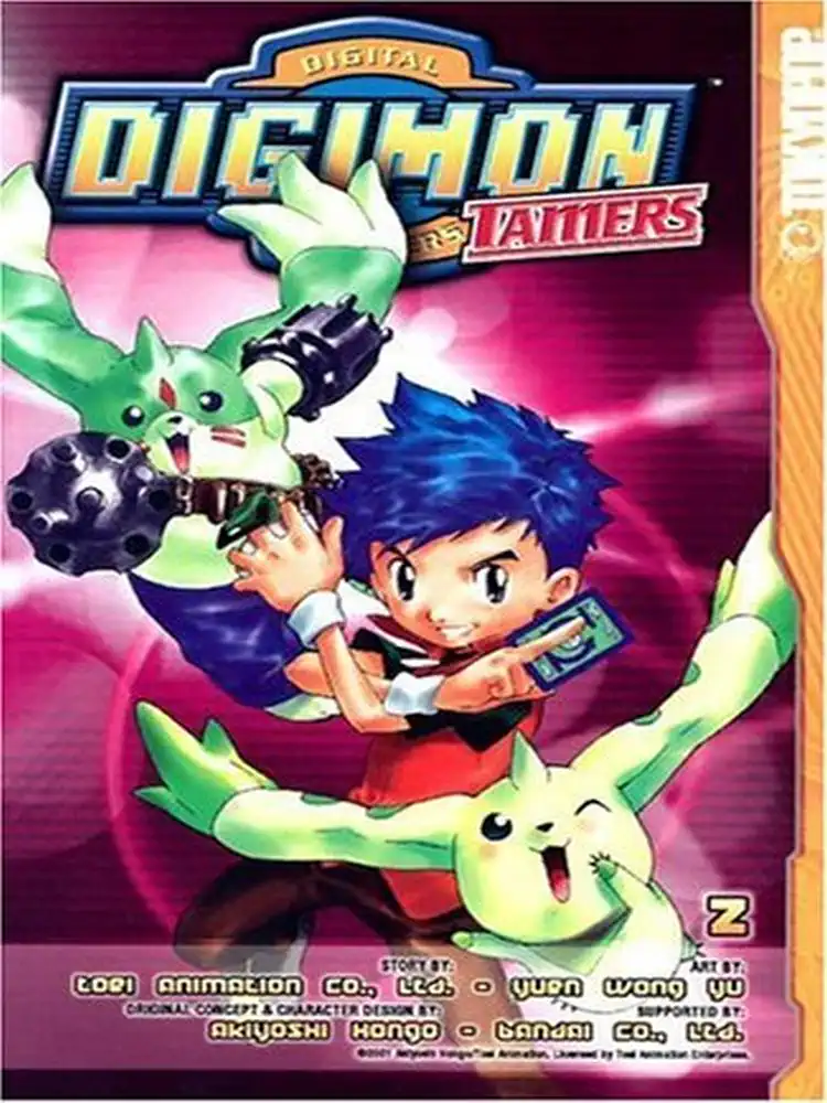 9781591828228 Digimon Tamers Volume 02