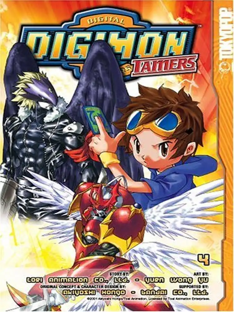 9781591828242 Digimon Tamers Volume 04