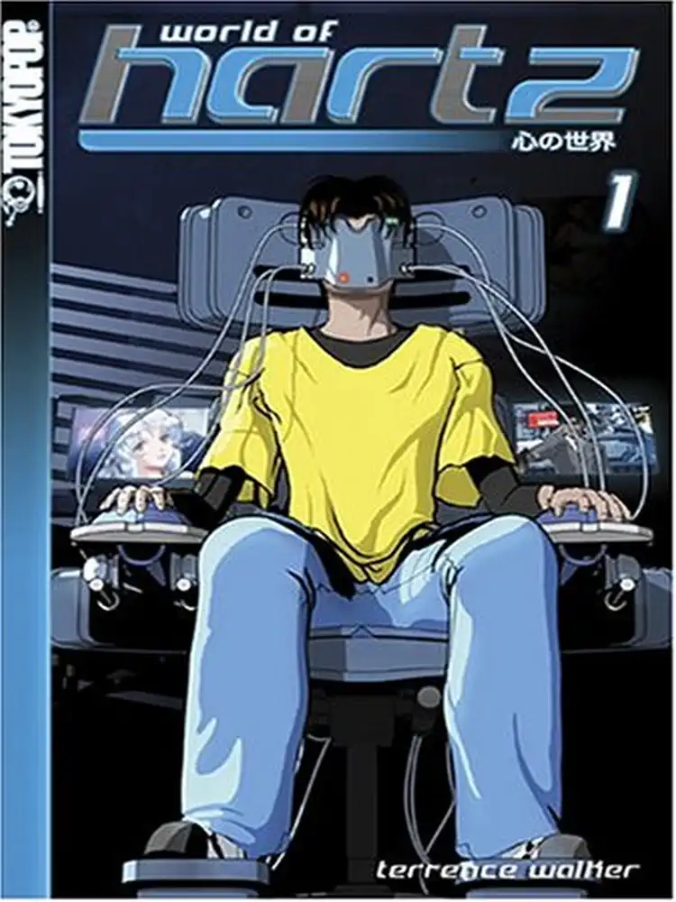 World of Hartz Volume 02
