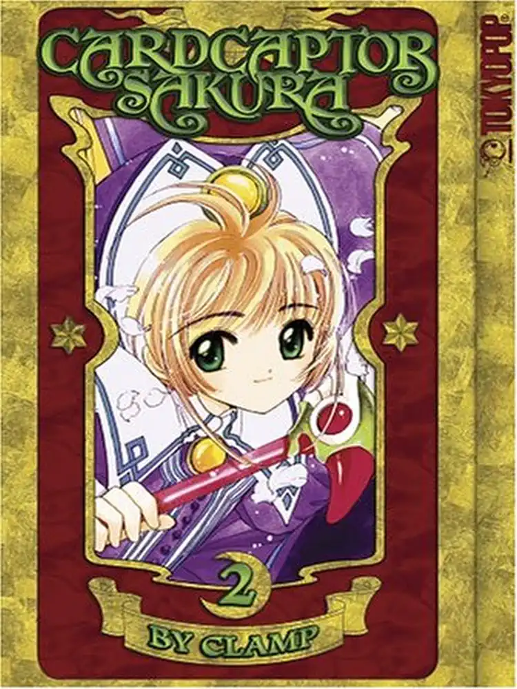 9781591828792 Cardcaptor Sakura: Authentic Volume 02
