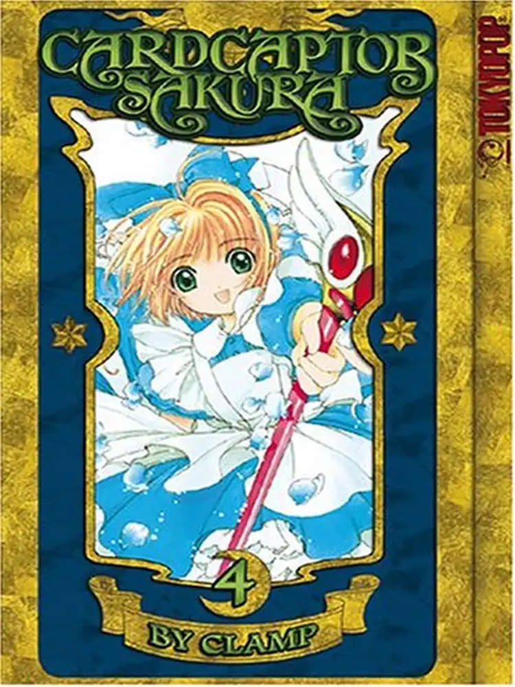 9781591828815 Cardcaptor Sakura: Authentic Volume 04