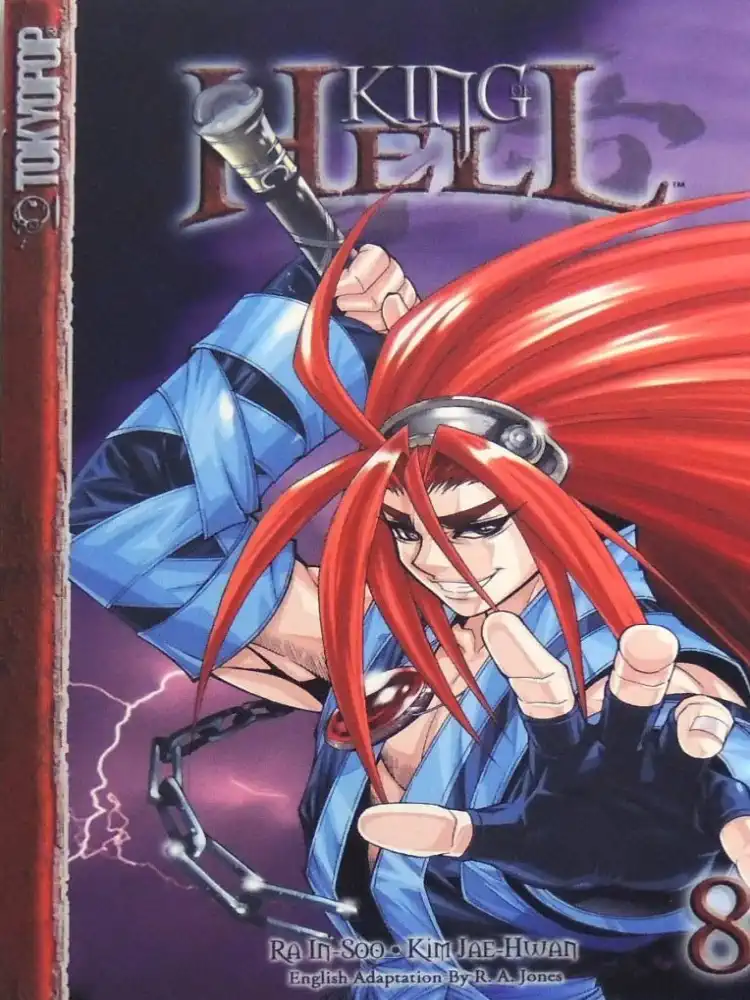 King of Hell Volume 08