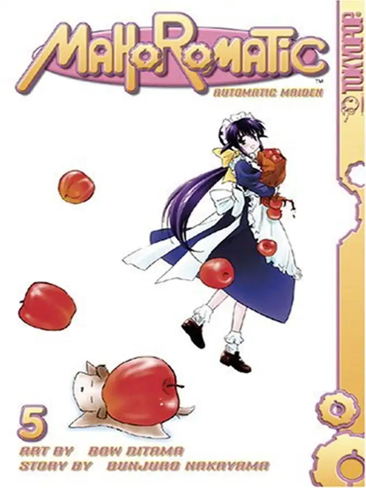 Mahoromatic: Automatic Maiden Volume 05