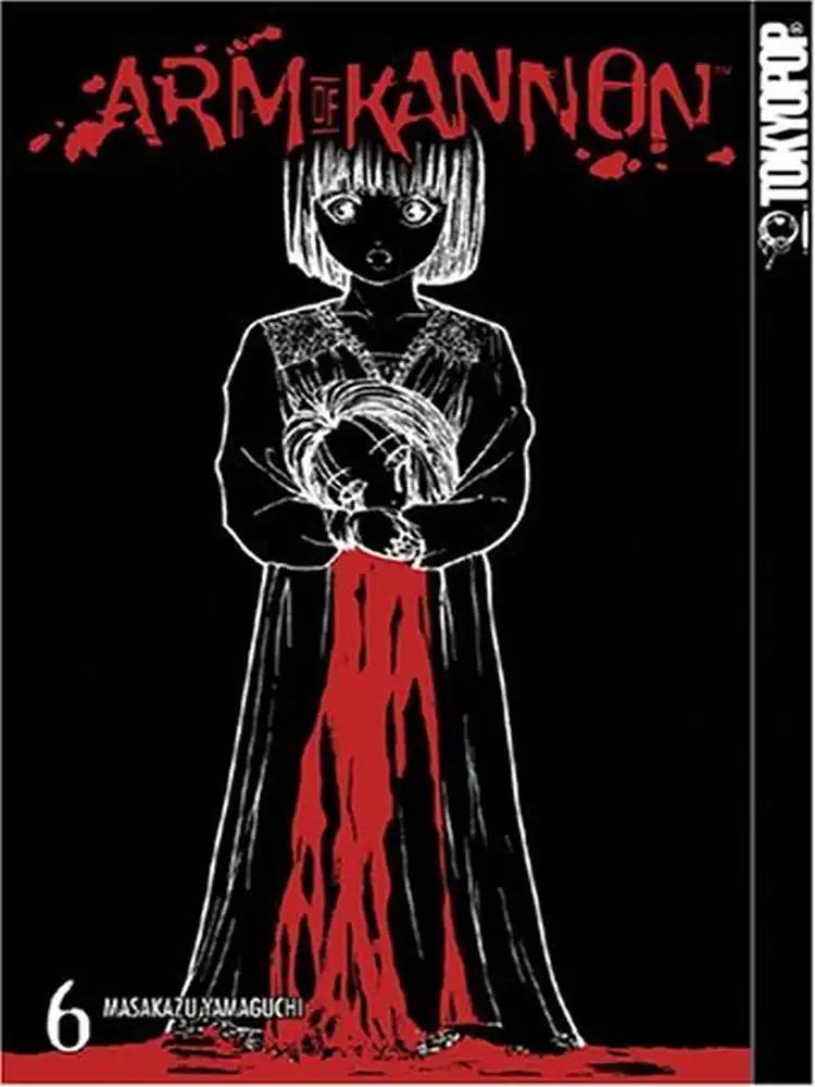 9781591829355 Arm of Kannon Volume 06