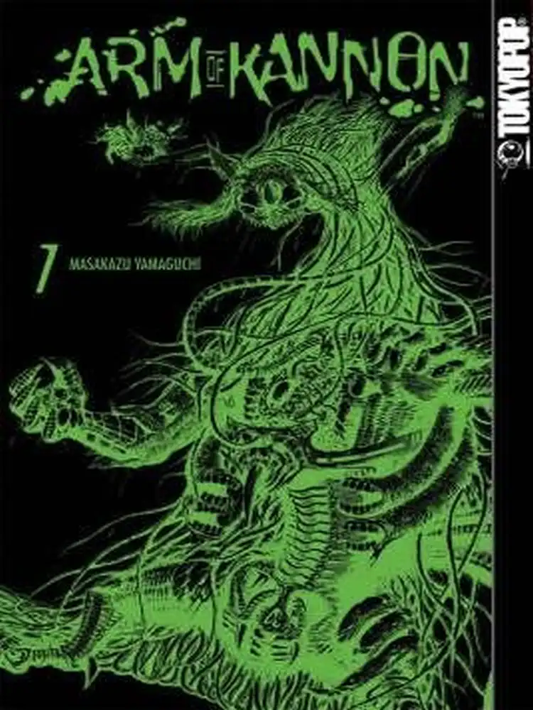 9781591829362 Arm of Kannon Volume 07