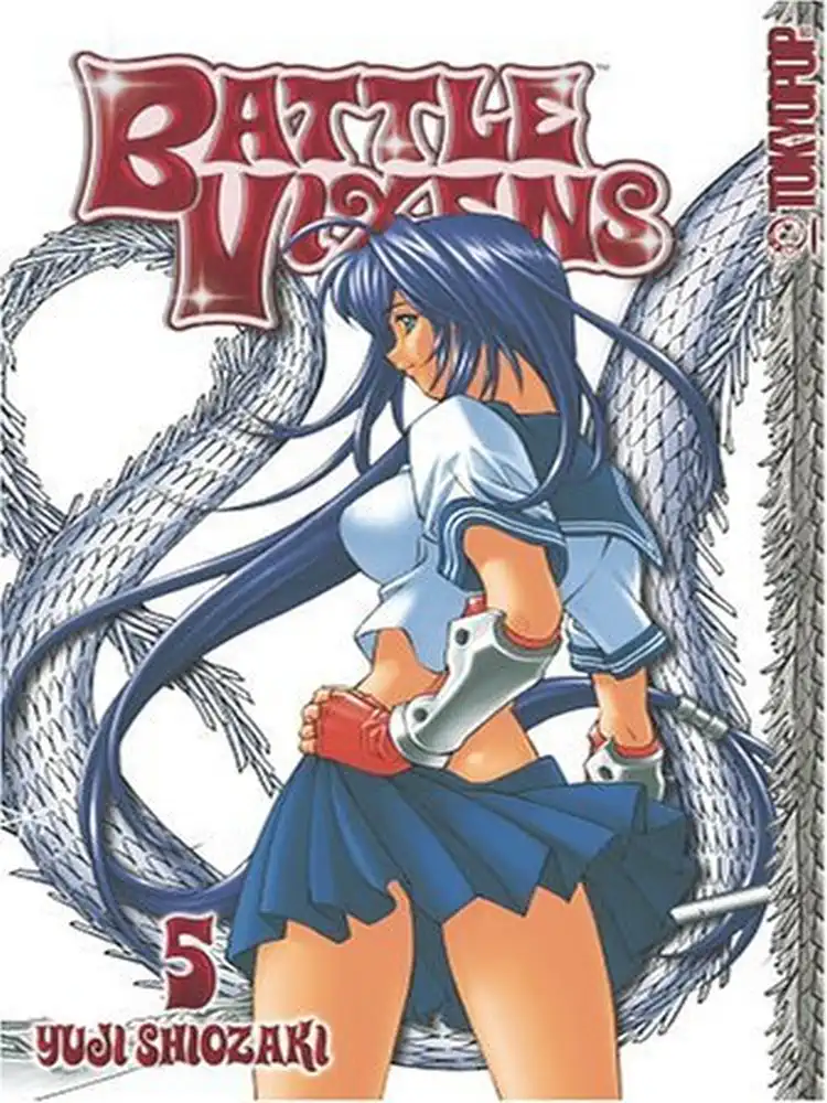 9781591829478 Battle Vixens Volume 05