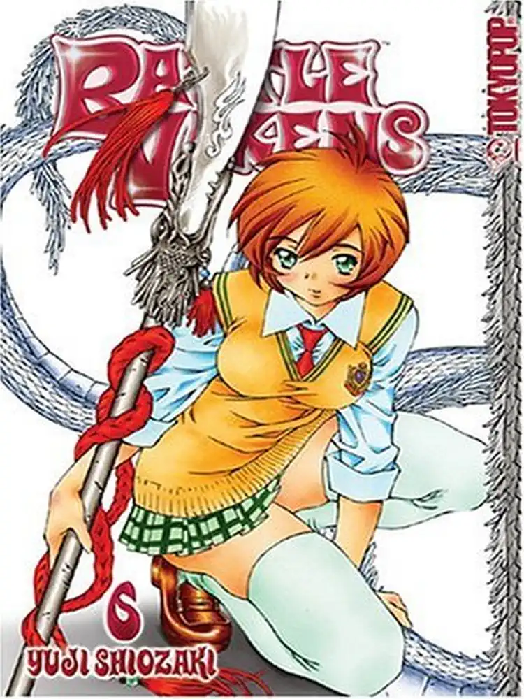 9781591829485 Battle Vixens Volume 06