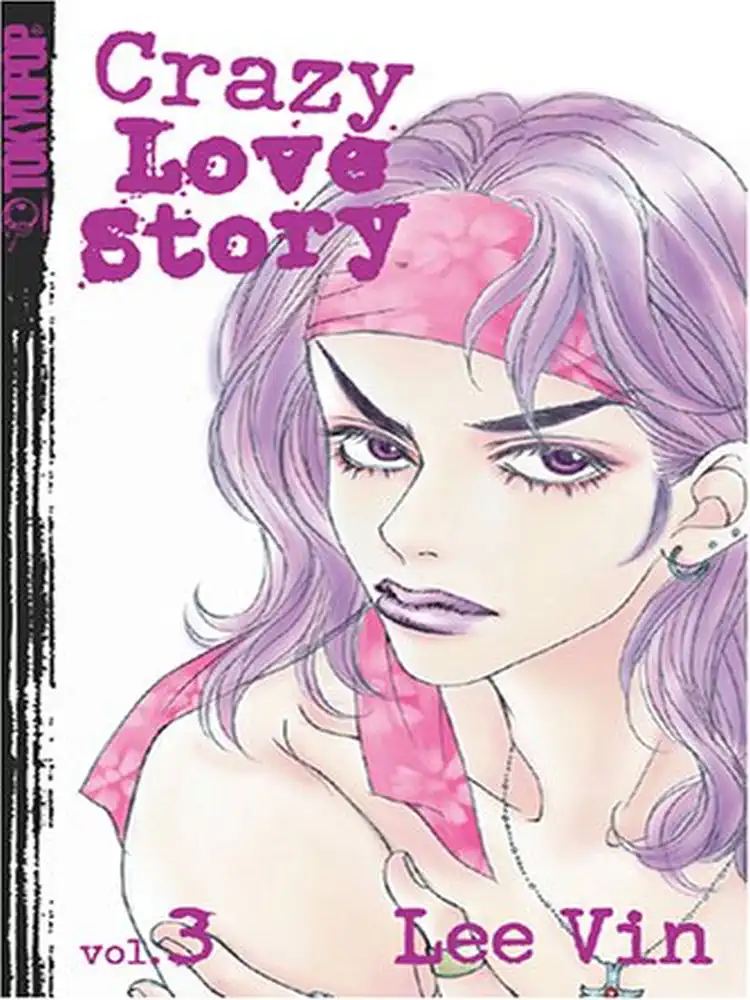 9781591829492 Crazy Love Story Volume 03