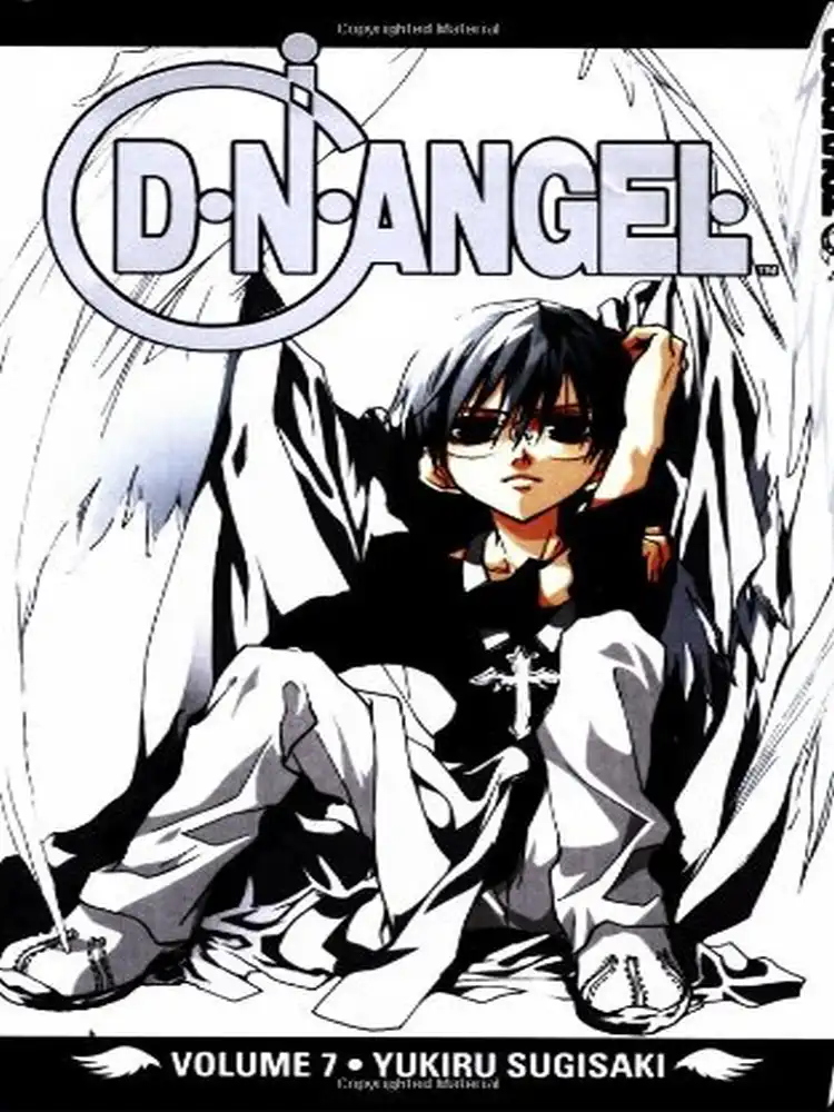 D.N.Angel Volume 07