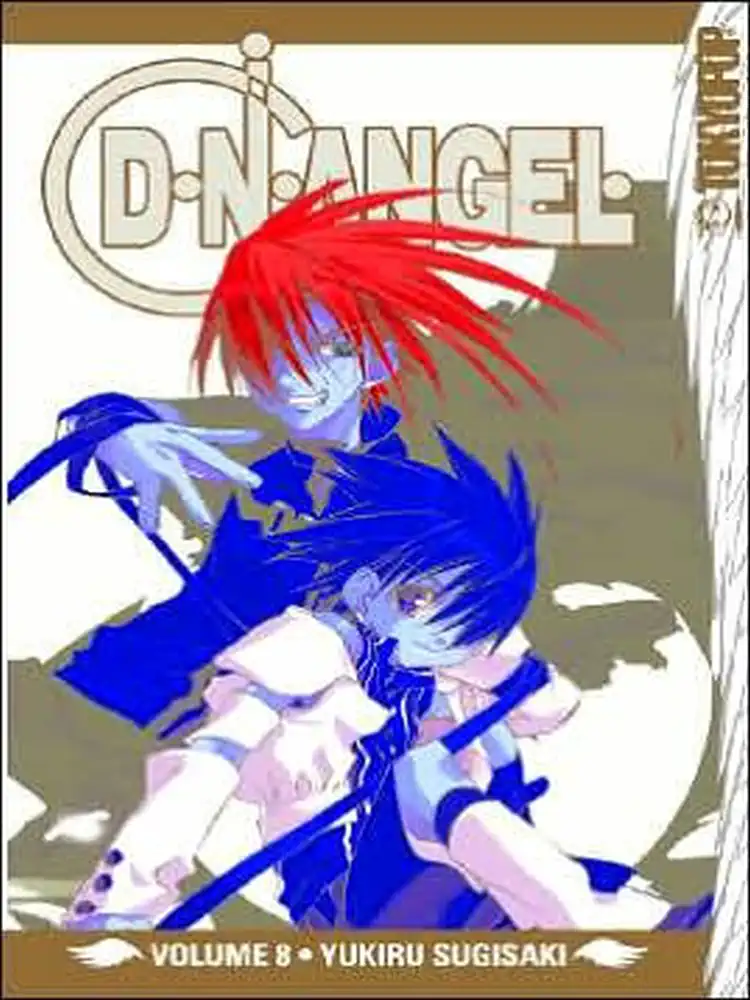 D.N.Angel Volume 08