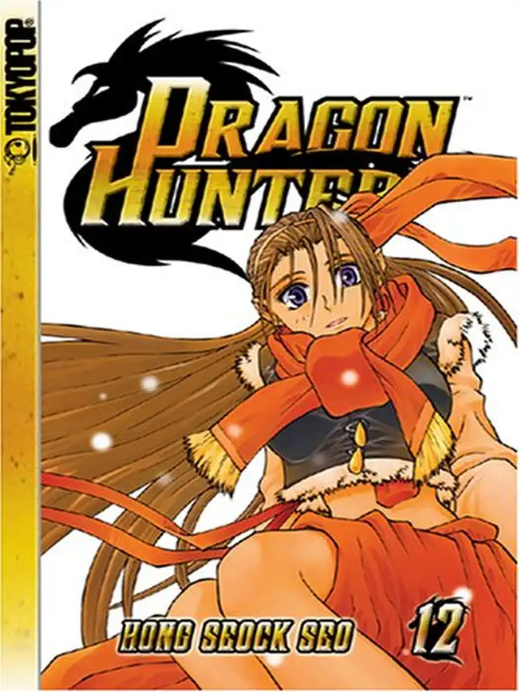 9781591829607 Dragon Hunter Volume 12