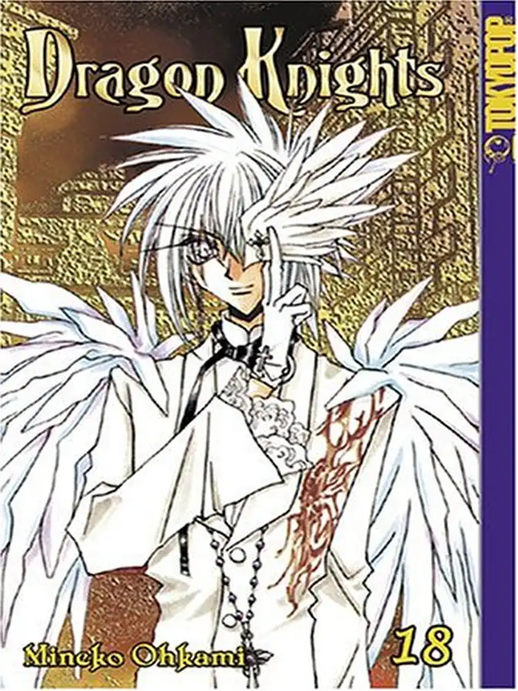 9781591829614 Dragon Knights Volume 18
