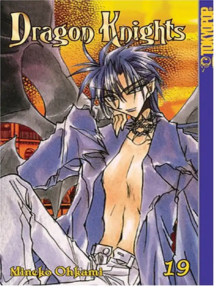 9781591829621 Dragon Knights Volume 19