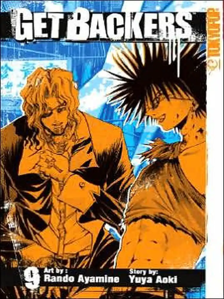 Getbackers Volume 09