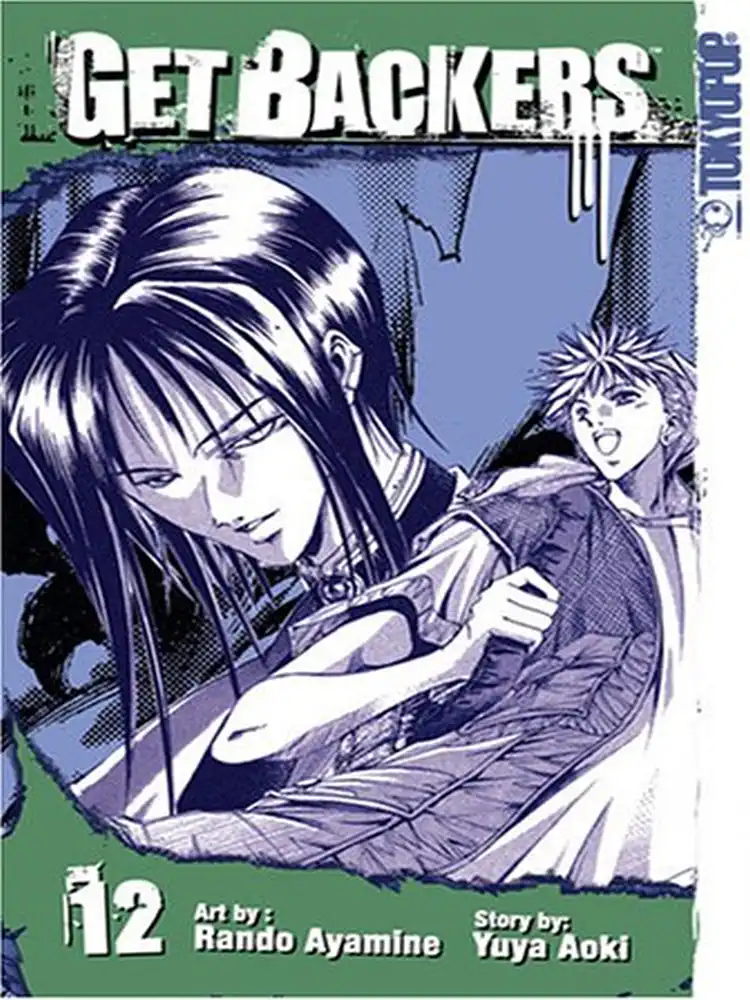 Getbackers Volume 12