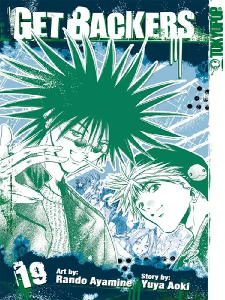 9781591829812 Getbackers Volume 19