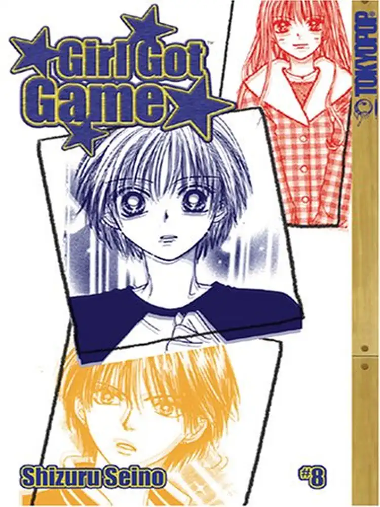 9781591829874 Girl Got Game Volume 08