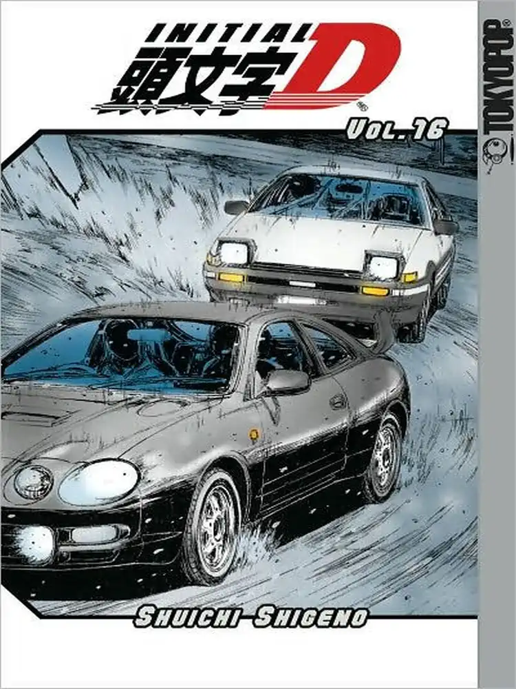 Initial D Volume 16