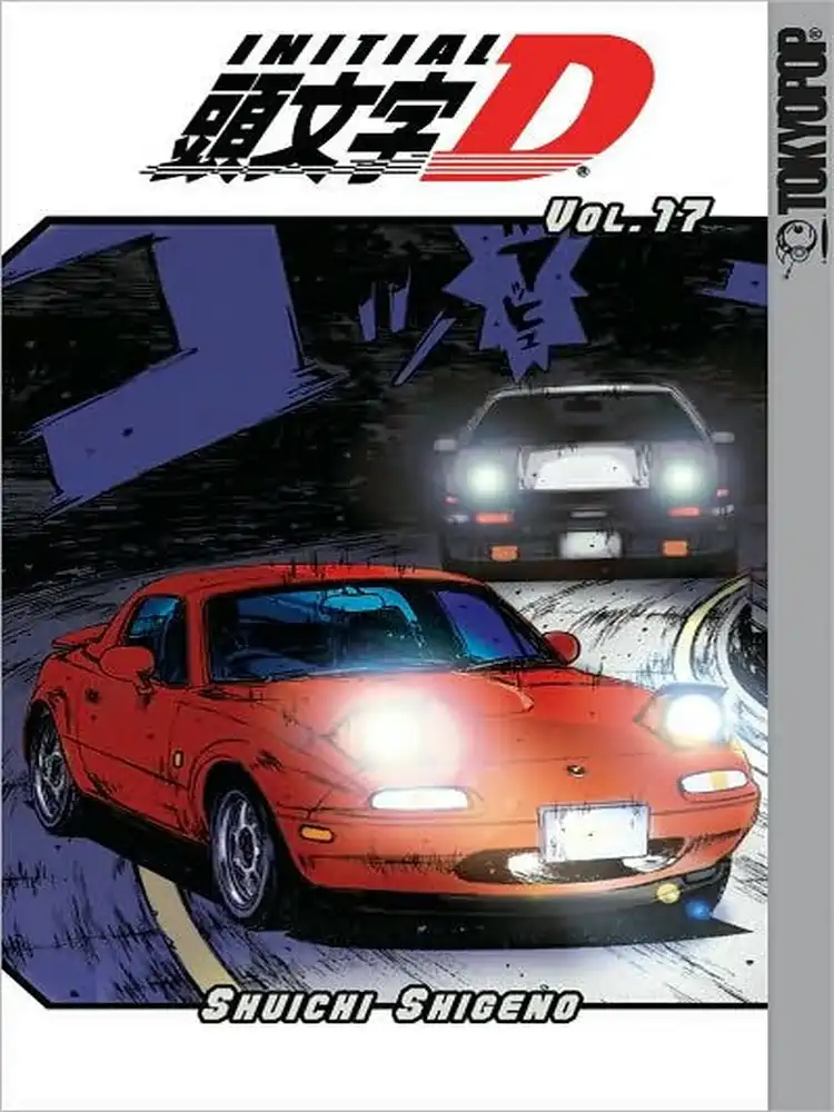 Initial D Volume 17