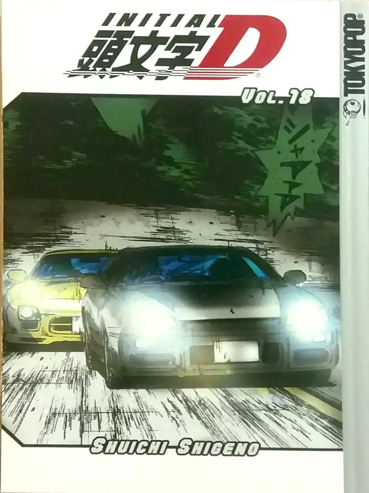 Initial D Volume 18