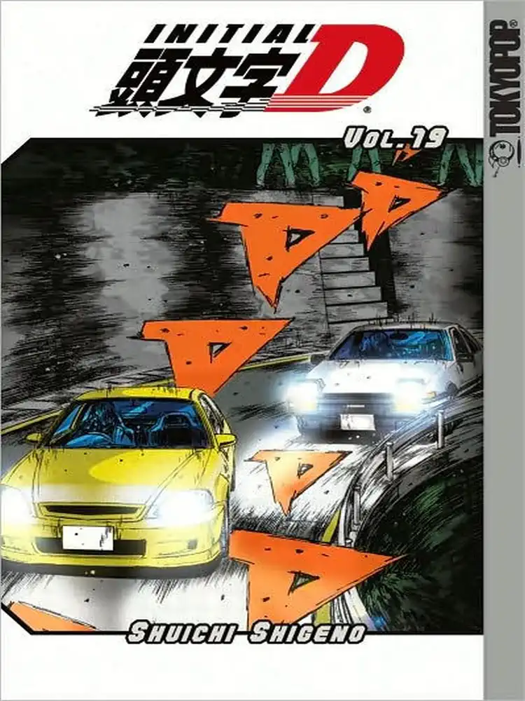 Initial D Volume 19
