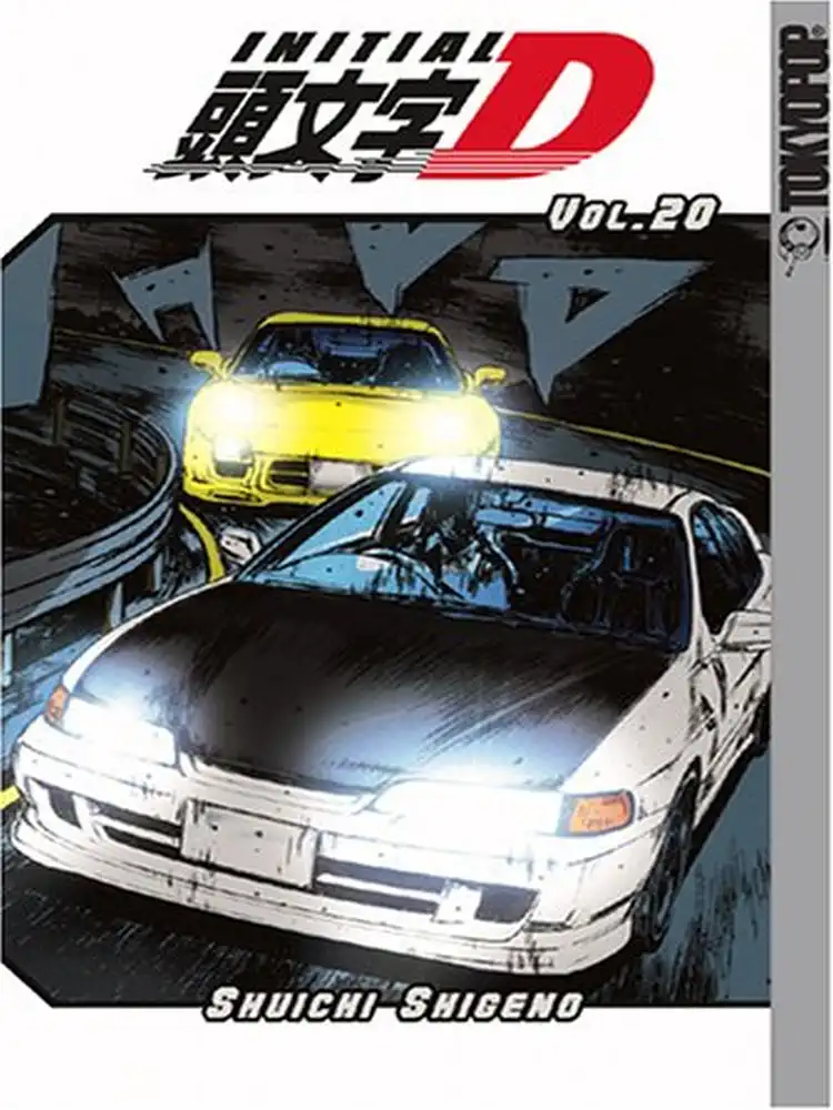 Initial D Volume 20