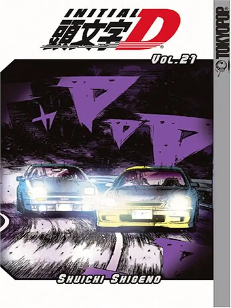 Initial D Volume 21