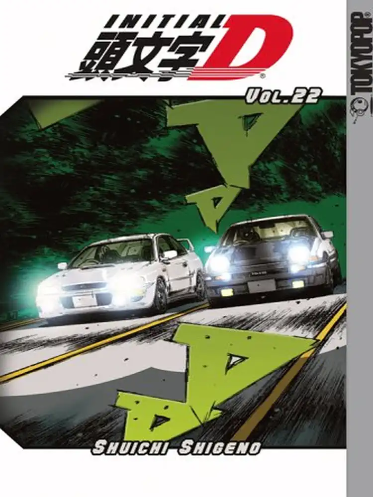 Initial D Volume 22