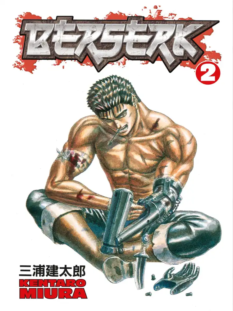 9781593070212 Berserk Volume 02