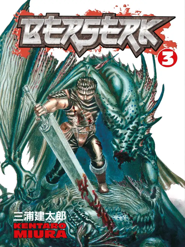9781593070229 Berserk Volume 03